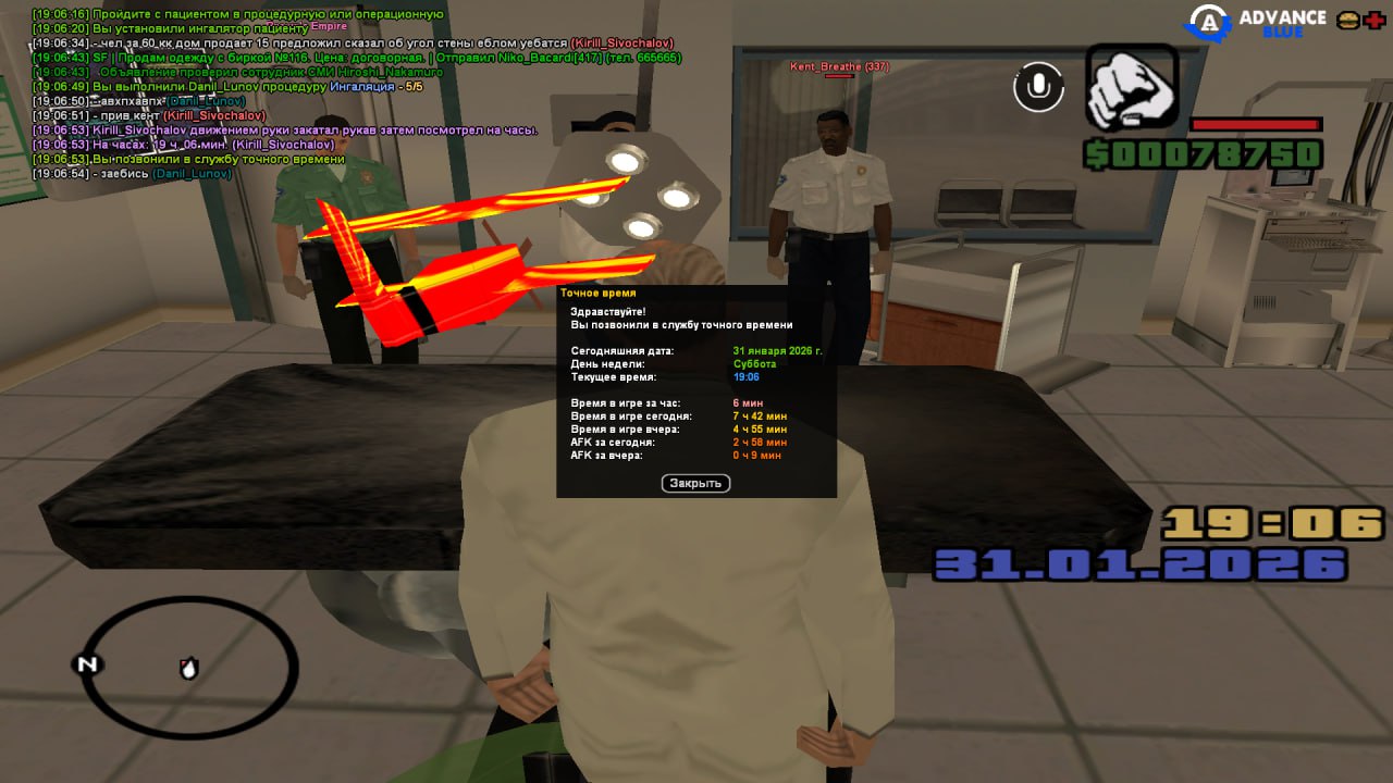 IMG 20260201 012912 029