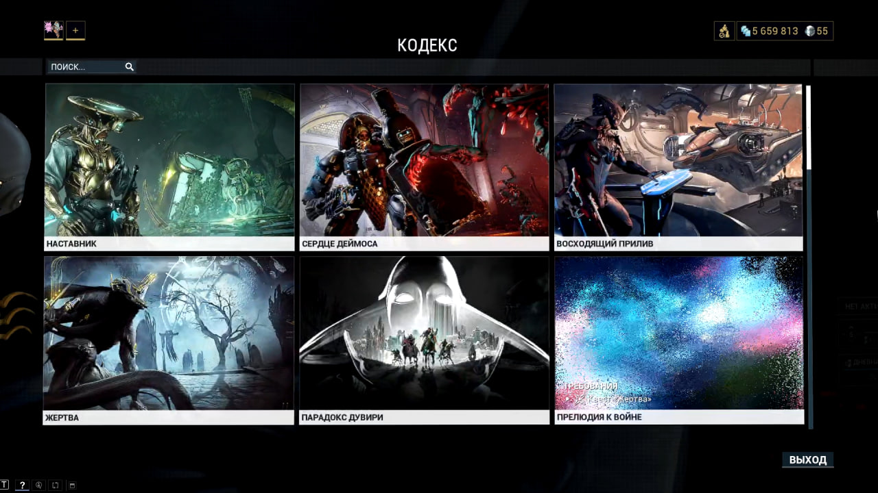 photo 9 2026 02 13 22 09 39