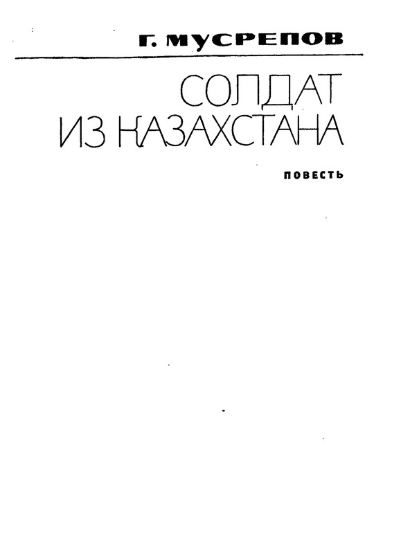 p0323