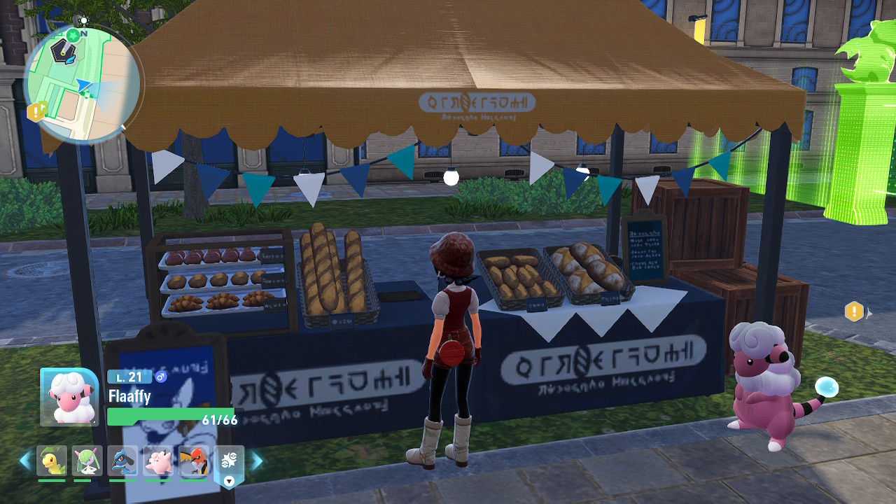 2025102323160900-406E08C26FAE3D61E0FDD49