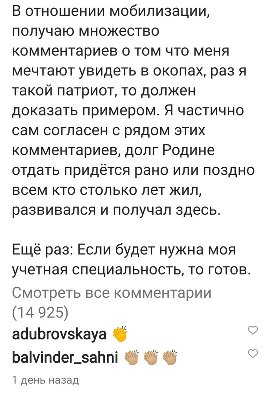 Screenshot_20220928-082810