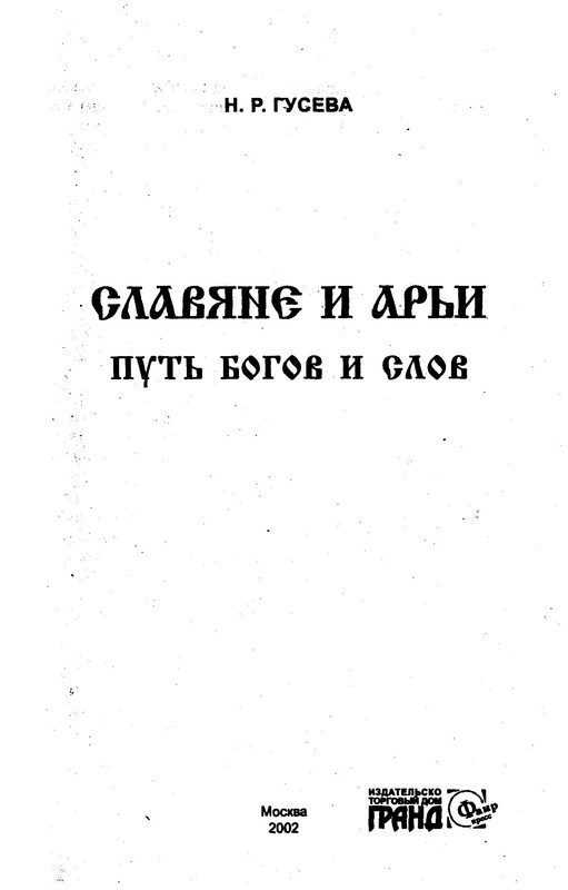 p0001