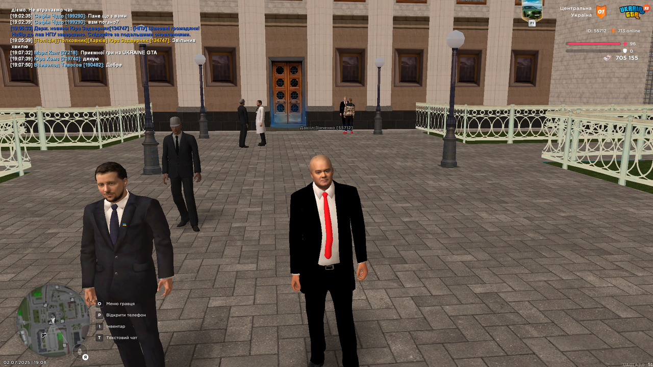 Grand Theft Auto  San Andreas Screenshot 2025.07.02 - 19.08.21.20