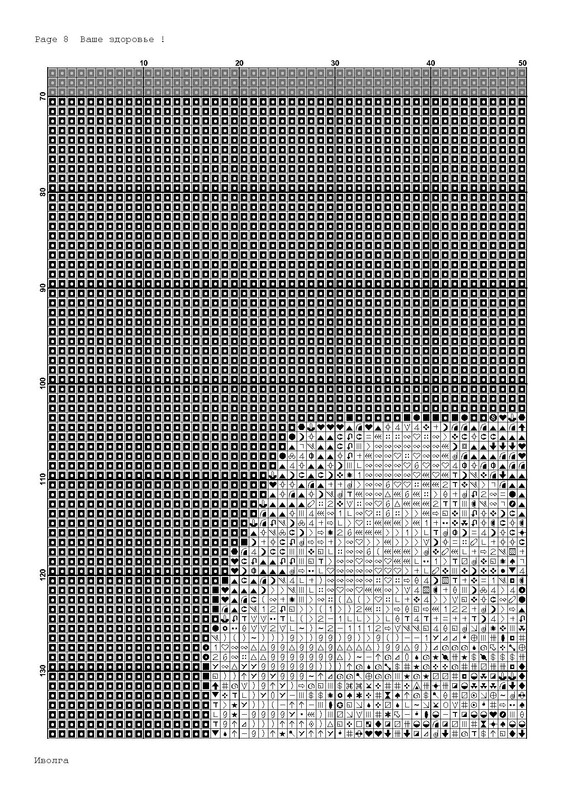 Page_00008