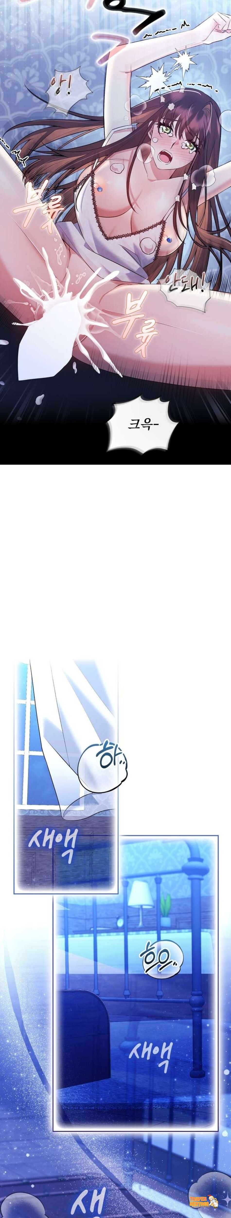 Xem ảnh tmp2ppnfrnz trong truyện hentai [18+] Tôi Là M - Chapter 22 - hentaitvn.net