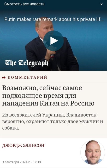 https://i.postimg.cc/Kc91pPJg/telegram-cloud-photo-size-2-5388830428057690518-y.jpg