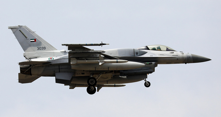 3039-united-arab-emirates-air-force-lock