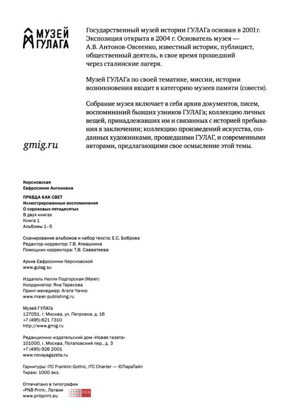 p0031