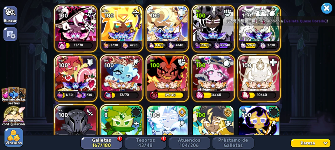 Screenshot 2026 08 04 225031