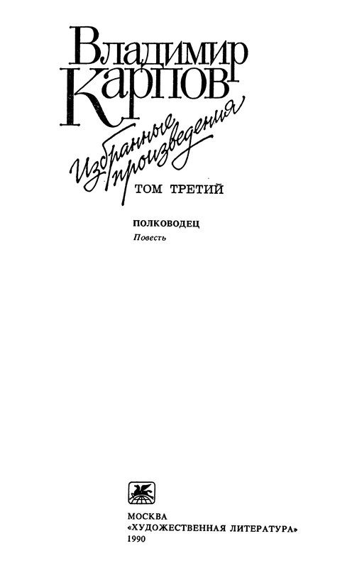 p0004