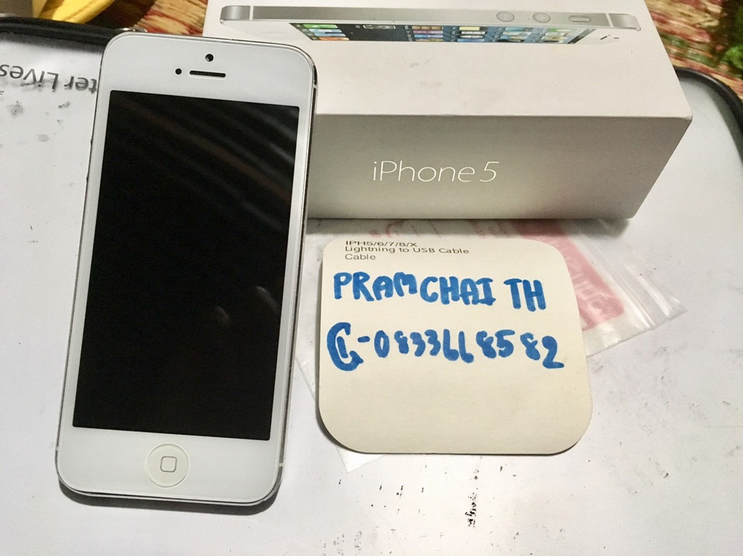 25620101_๑๙๐๑๐๑_0011