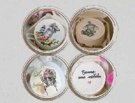 [Marylinn Minicake] Бенто. Сложные техники декора (Мария Линник)