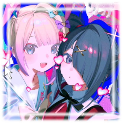 Ame / KAngel - NSO