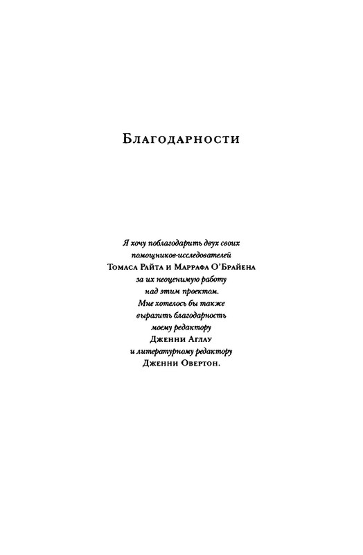 p0011