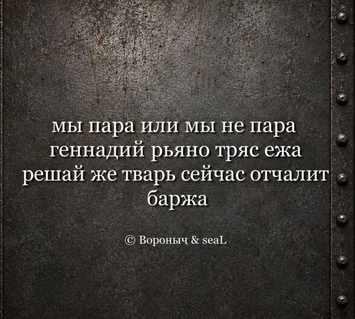 FB IMG 1783486643364