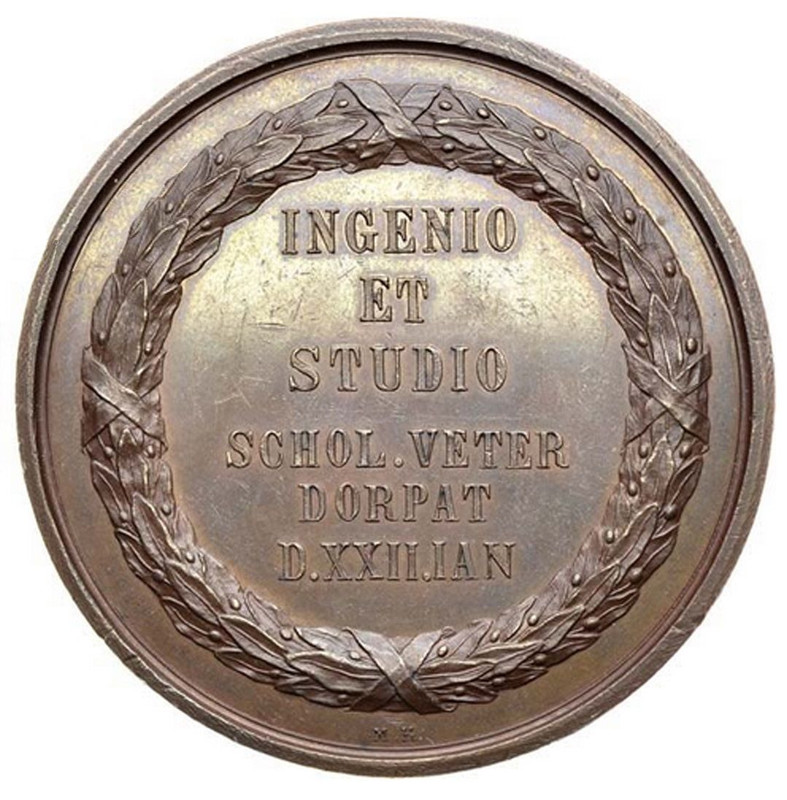 ДЕРПТСКОГО ВЕТЕРИНАРНОГО УЧИЛИЩА2