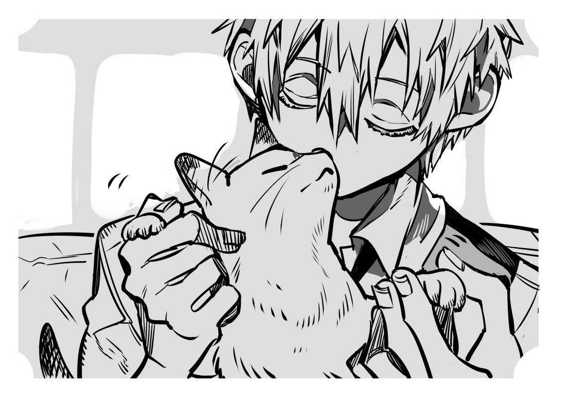 teru