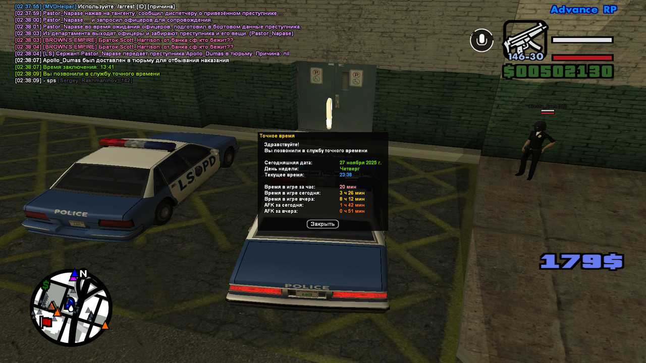 screenshot 2025 11 28 02 38 10 364