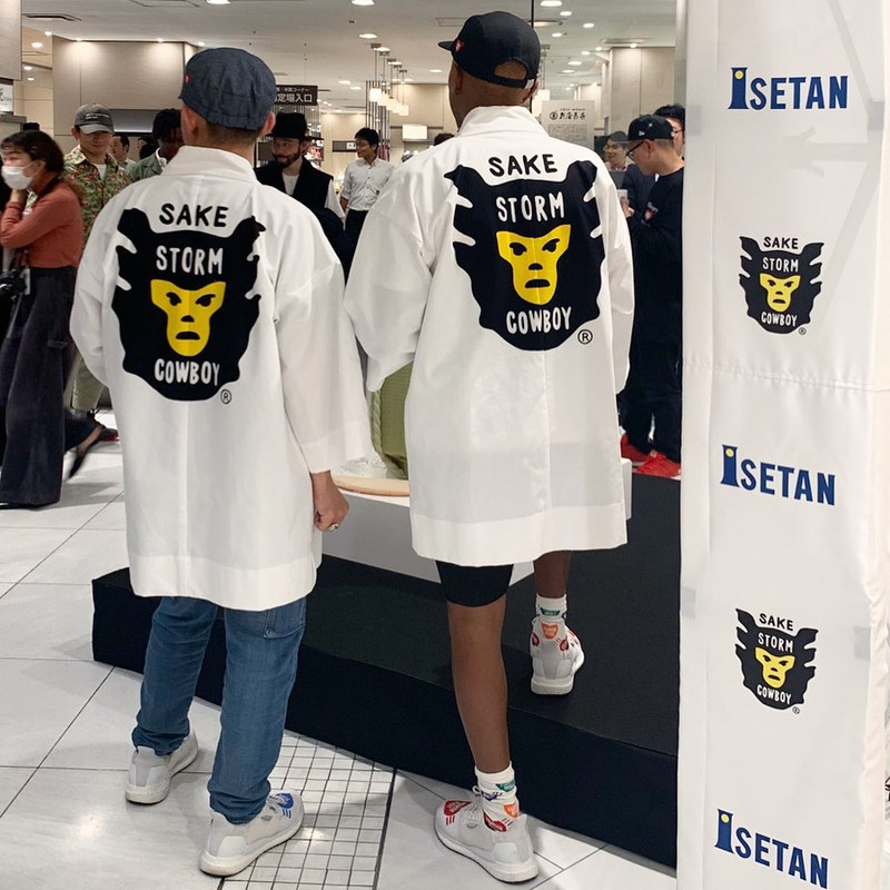 NIGO & Pharrell Make 'Storm Cowboy' Sake - The Neptunes #1 fan site, all  about Pharrell Williams and Chad Hugo