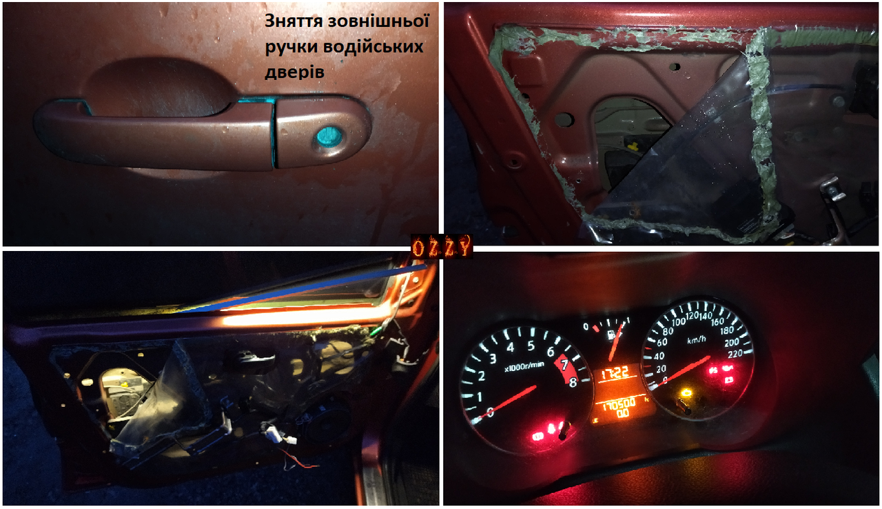 1 — копия (15) Прав