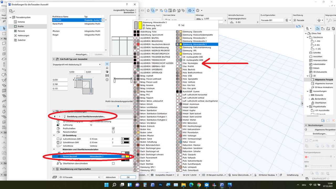 Screenshot (5)