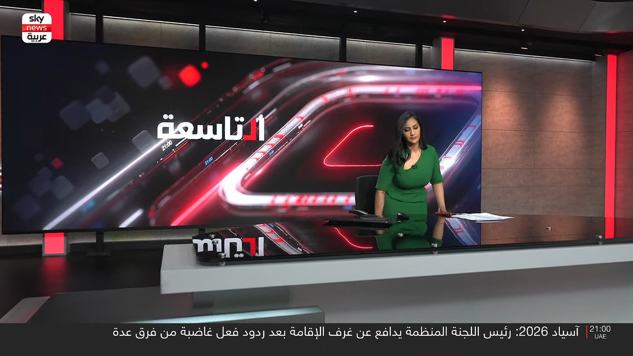 Screenshot (155109)