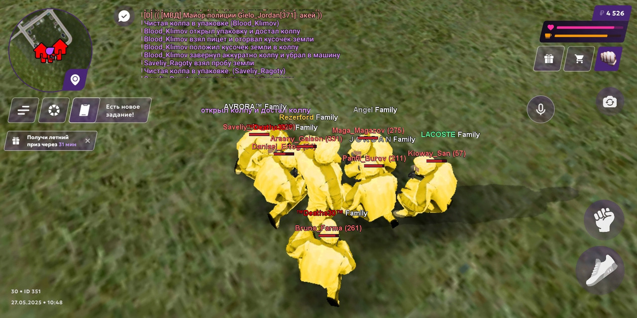 Screenshot_2025-05-27-10-44-26-029_com.jekmant.matrplauncher