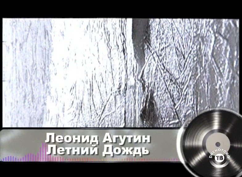 vlcsnap-2025-02-11-04h54m43s414