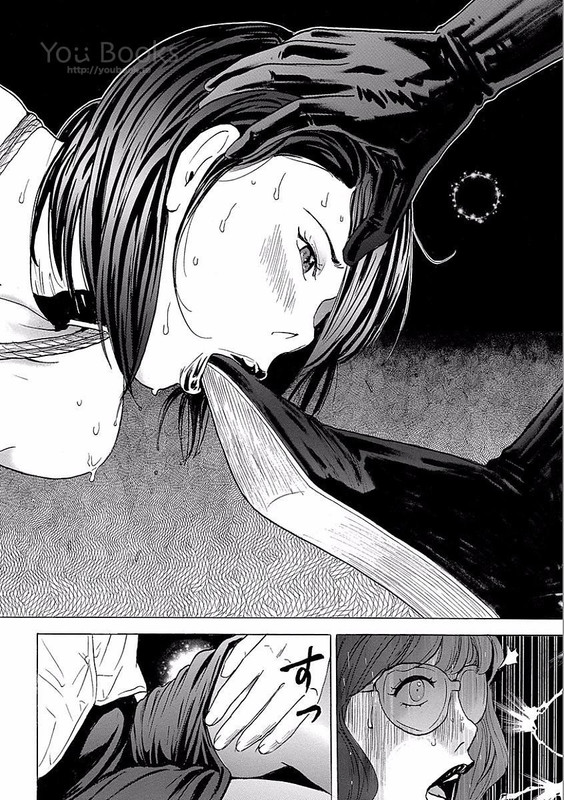 Love KarmaVol3-9