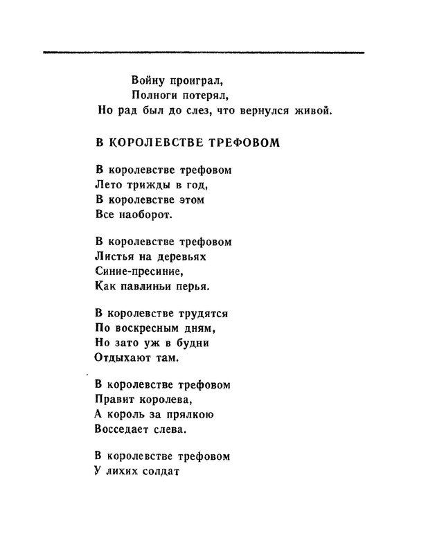 p0015