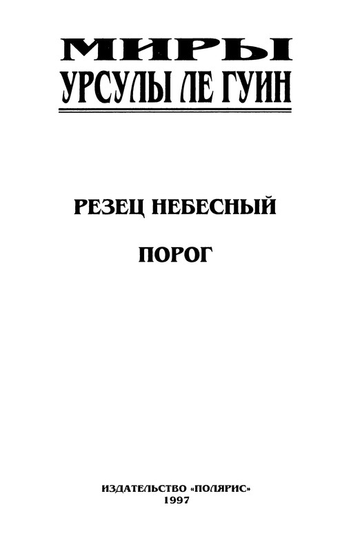p0006
