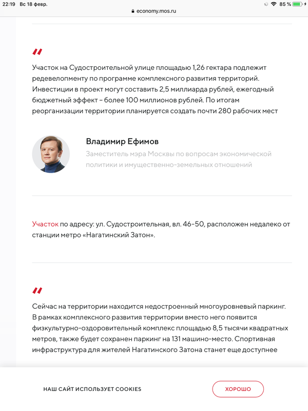 0AEBDCC8-8080-48A4-A7F1-7207C54EEA6E