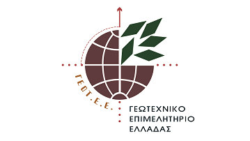 κοζάνη, ειδήσεις, νέα, Πτολεμαΐδα