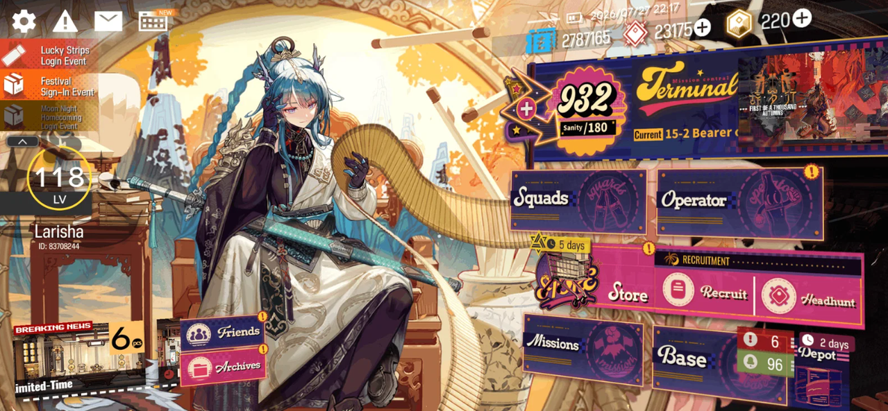 Screenshot 2026 08 01 060130