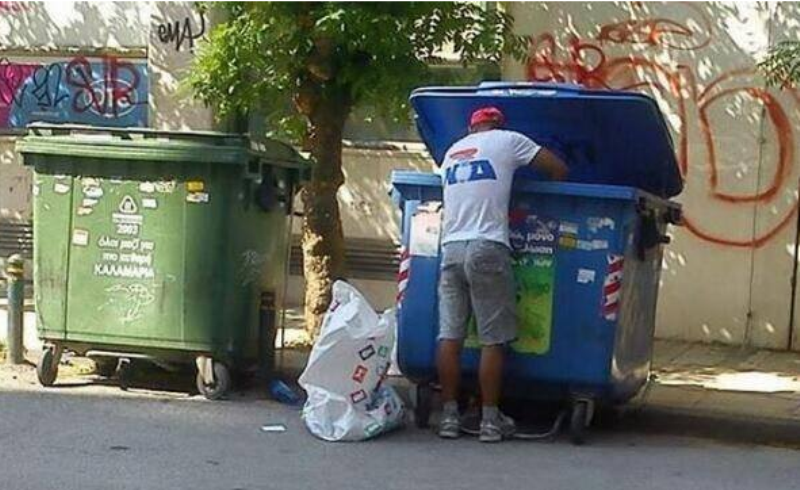 Εικόνα