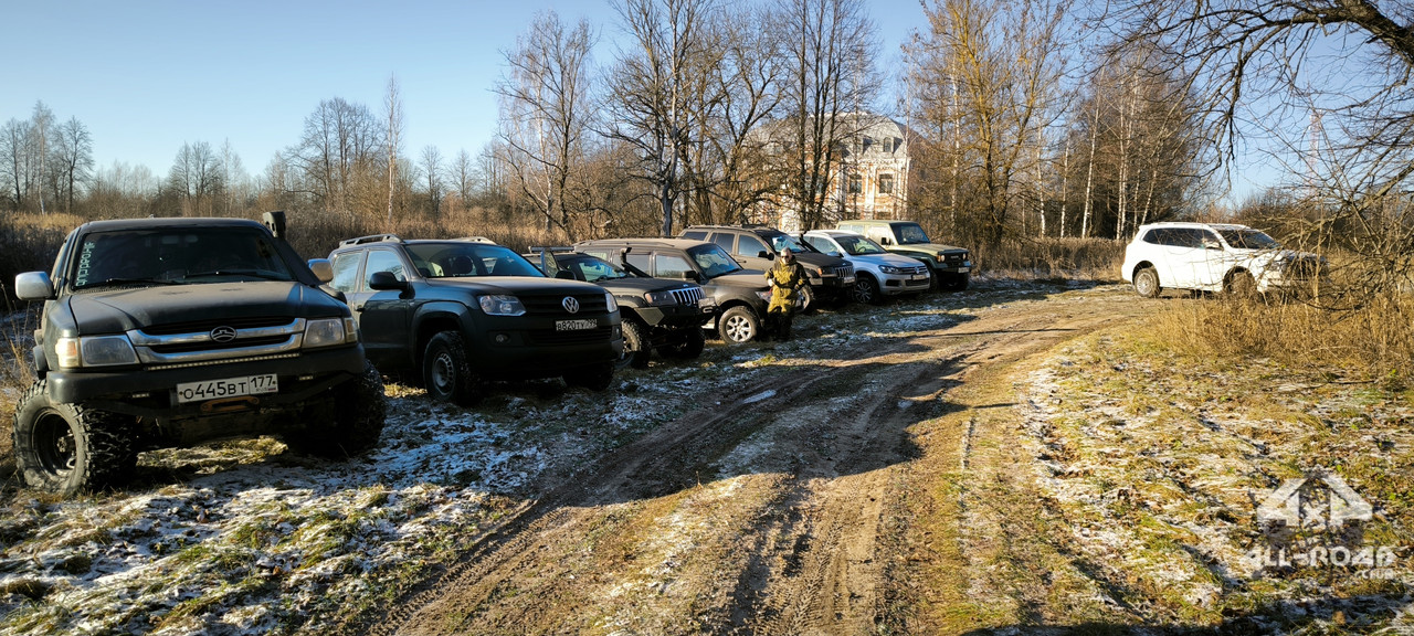 IMG-20231118-103936