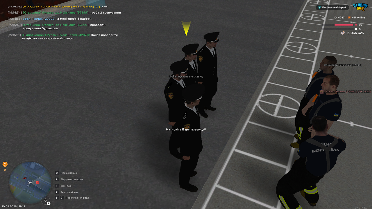 UKRAINE GTA 10 07 2026 19 15 53