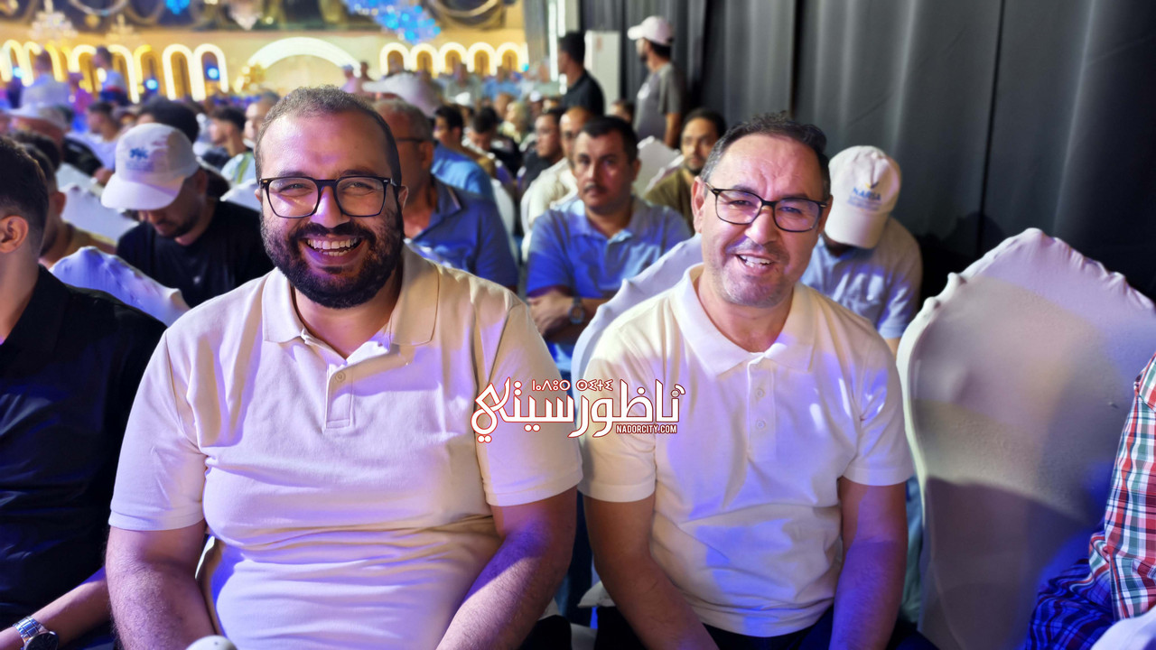 MVIMG-20260920-121046