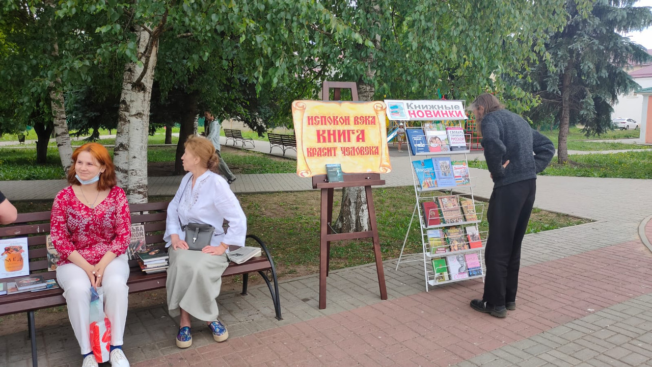 fc606462-c724-467b-8d42-9a345c5f0eee