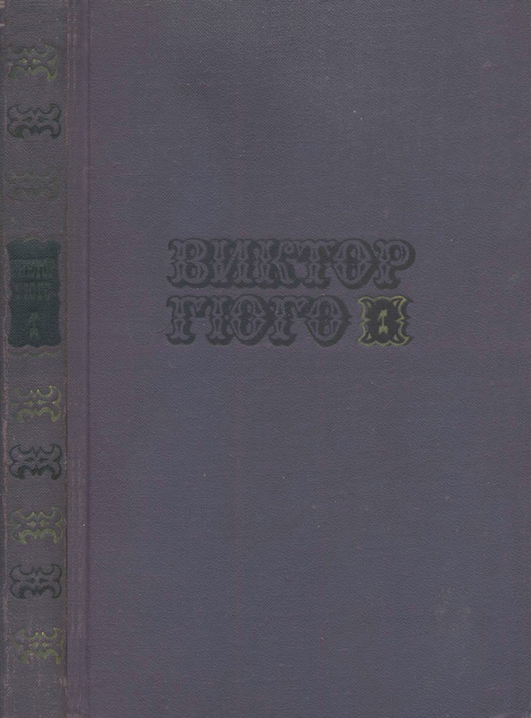 p0001