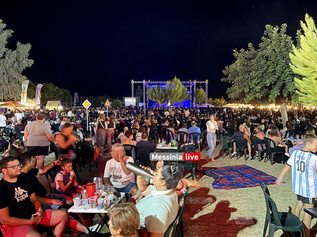 ΓΑΣΤΡΟimage00029