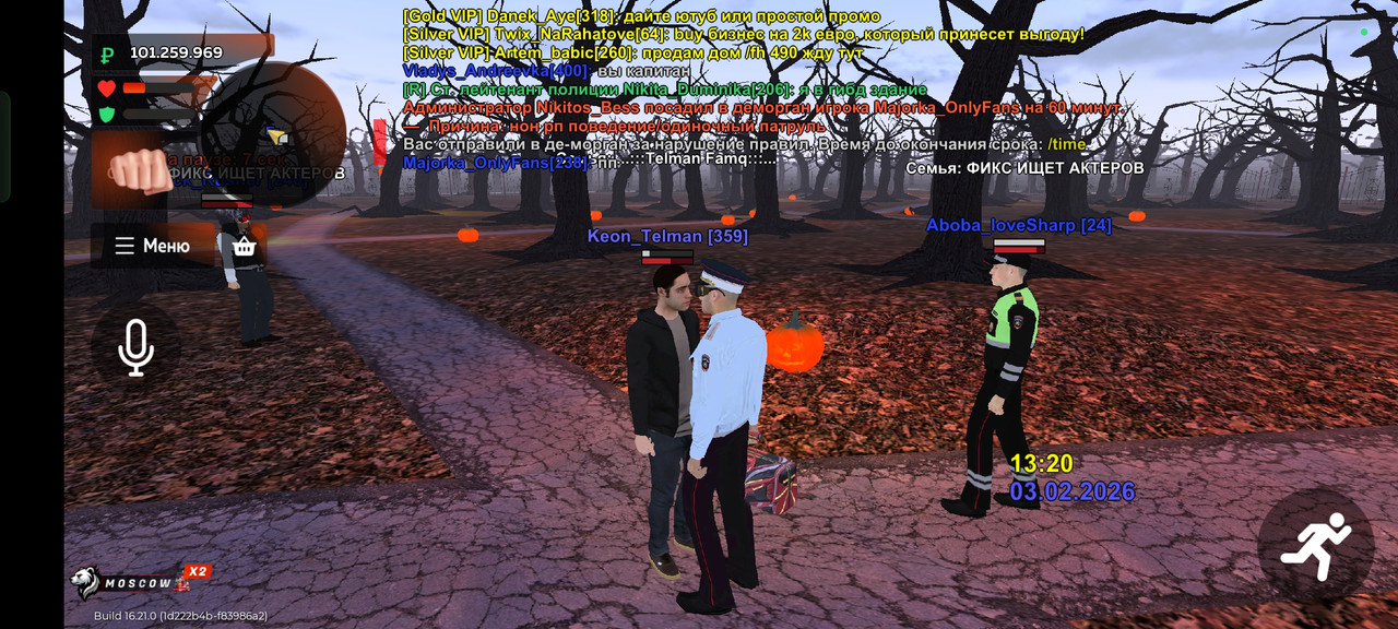 Screenshot 2026 02 03 15 20 13 47 428b79ca6c0a961085bc846d78295405