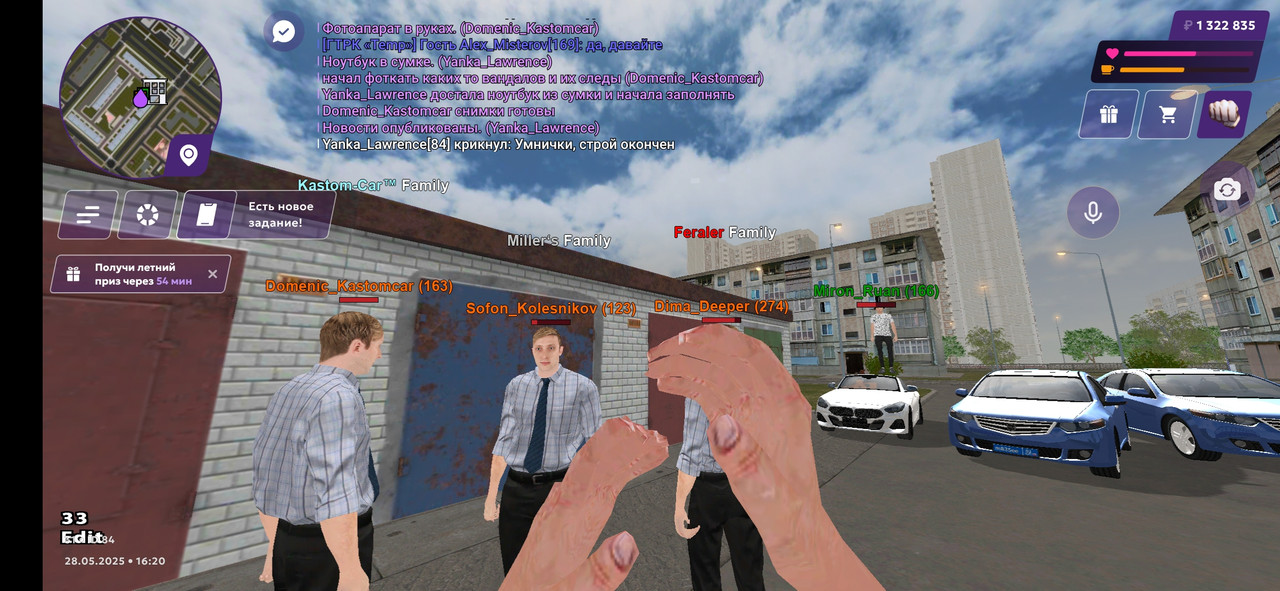 Screenshot_2025-05-28-19-20-14-630_com.jekmant.matrplauncher