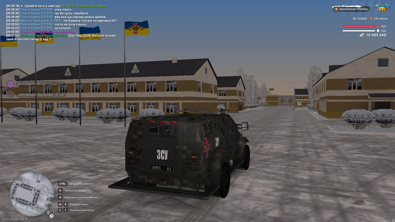 Знімок екрана (4185)