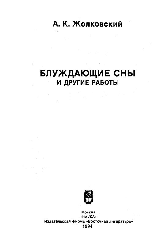 p0001