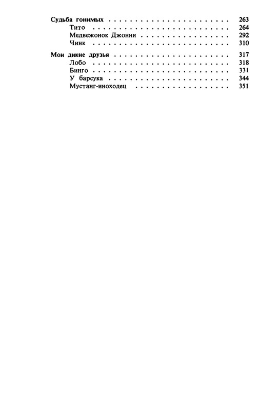 p0375