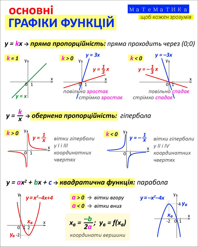 476380046 1148385526930285 3382977442099803668 n