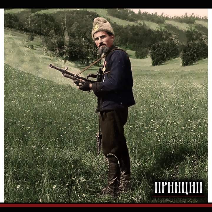 [Слика: FB-IMG-1718835115118.jpg]