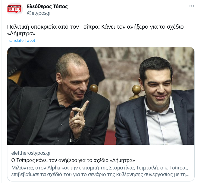 Εικόνα