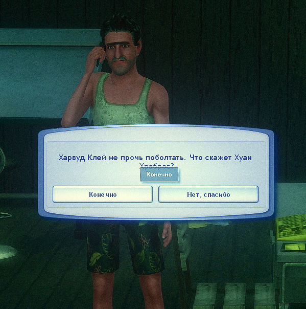 TS3-W-2022-12-20-22-30-40.jpg